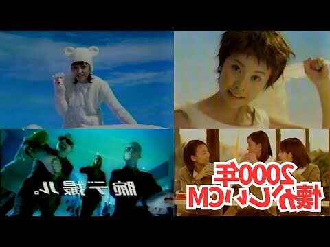 2000 年
